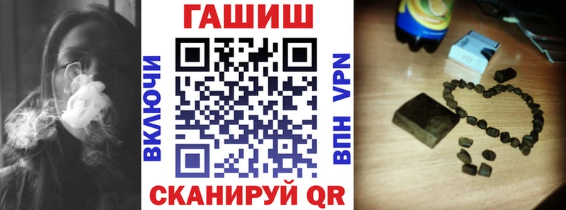 Как найти наркотики Усолье blacksprut как войти  Меф мяу мяу  ГАШ  A PVP  АМФЕТАМИН 