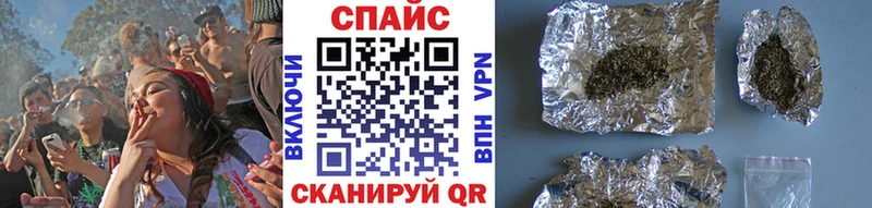 БУТИРАТ жидкий экстази  купить наркотик  Усолье 