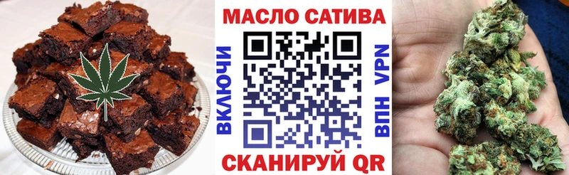 купить наркотик  Усолье  Canna-Cookies марихуана 