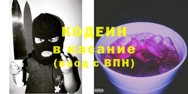 не бодяженный Абаза