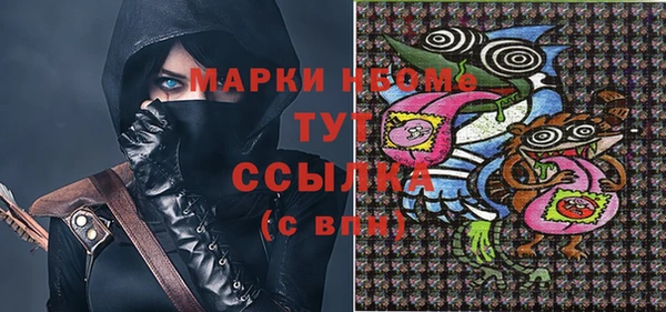 не бодяженный Абаза