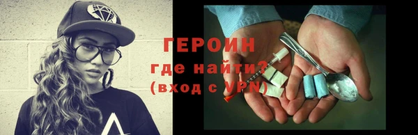 крисы Абдулино