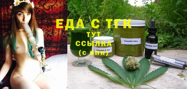 не бодяженный Абаза