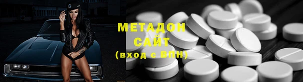 крисы Абдулино