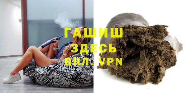 не бодяженный Абаза