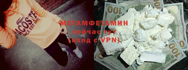 крисы Абдулино