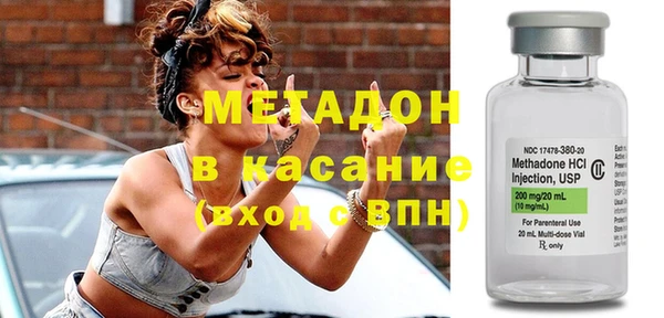 PSILOCYBIN Новокубанск
