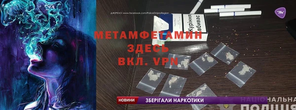 не бодяженный Абаза