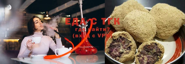 крисы Абдулино