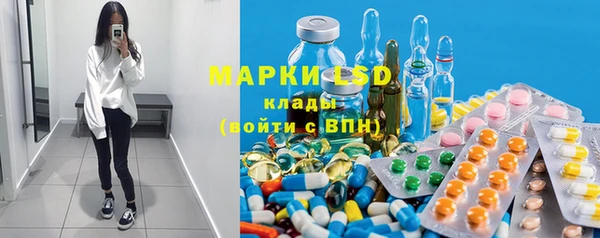 крисы Абдулино
