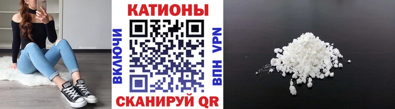 МЯУ-МЯУ 4 MMC  Усолье 