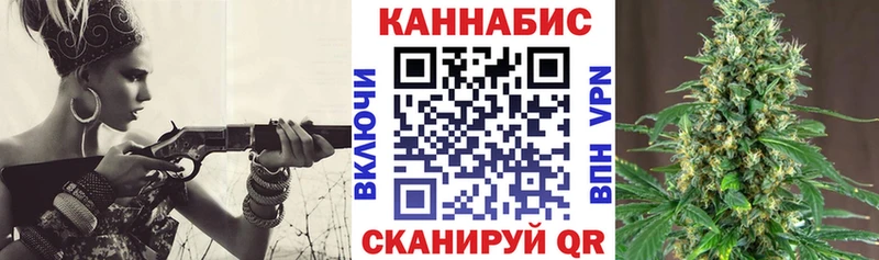 Бошки Шишки марихуана  Усолье 